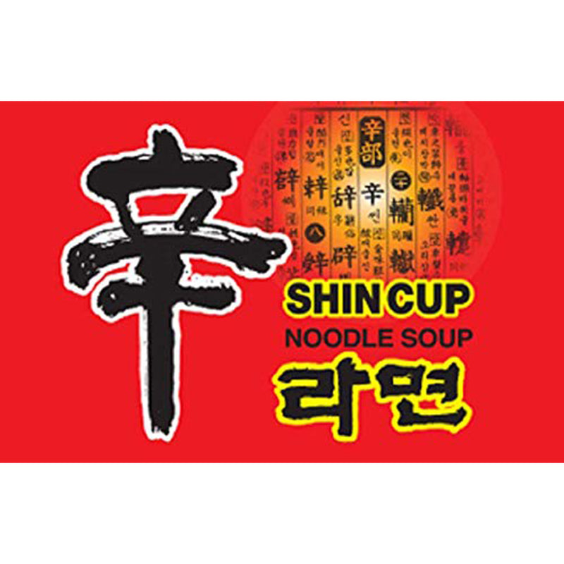 NONG SHIM SHIN Cup, 농심 신컵 6팩 (75g)*6