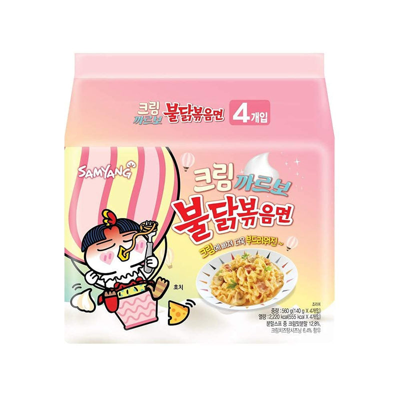 SAMYANG Buldak Chicken Flavor Ramen Noodles Multi Cream Carbonara Multipack 삼양 불닭볶음면 멀티 크림 까르보나라 (153g) (Pack of 5)