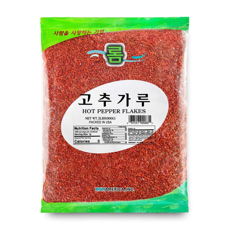 Hot Pepper Powder (Coarse) (고추가루)