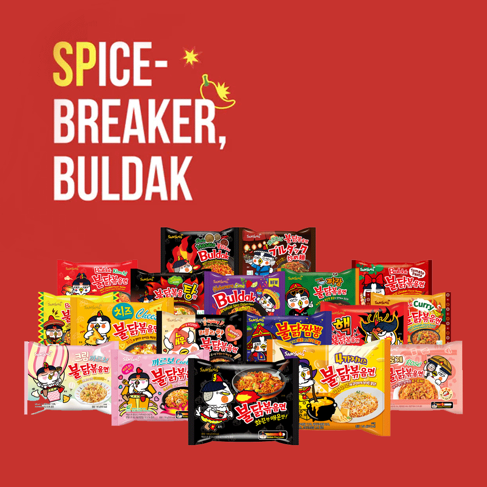 Dive Into the Spicy World of Korean Nuclear Fire Noodles!