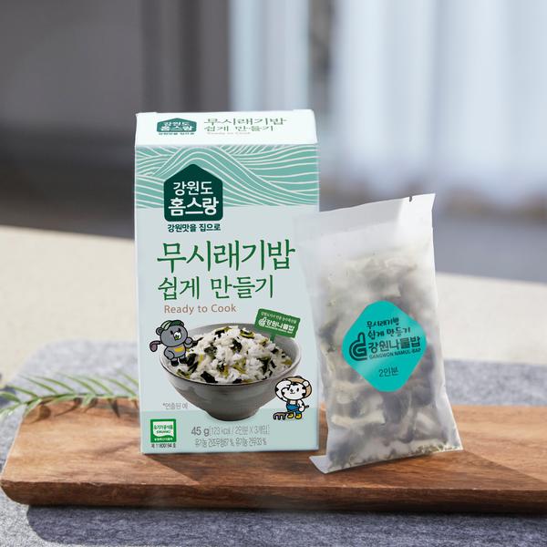 Gangwon-do Homesrang Musiraegi Rice / 무시래기밥 쉽게 만들기