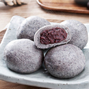 Black Rice Flour Steamed Bread 500g , 밀원본가 안흥흑미 찐빵 500g