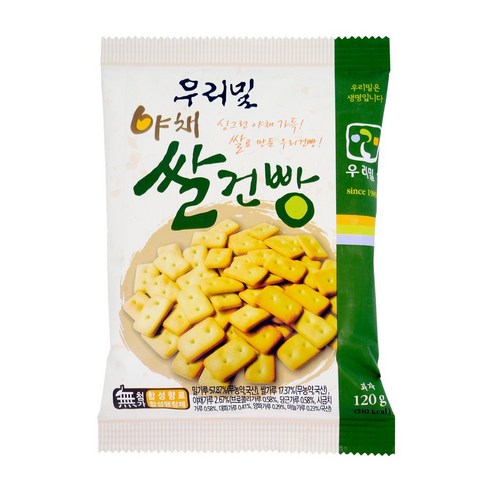 Woorimil Veggie Rice Hardtack Snack (야채쌀건빵) - 2.1 oz