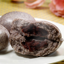 Black Rice Flour Steamed Bread 500g , 밀원본가 안흥흑미 찐빵 500g