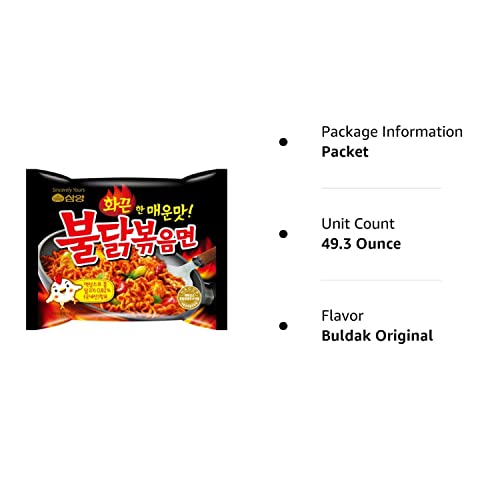 Samyang Buldak Jjajang Korean Spicy Hot Chicken Stir-Fried Noodles 4.94oz (Pack of 5)