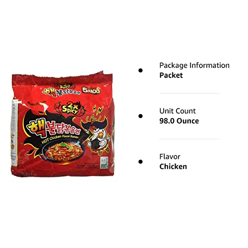 Samyang Buldak Jjajang Korean Spicy Hot Chicken Stir-Fried Noodles 4.94oz (Pack of 5)