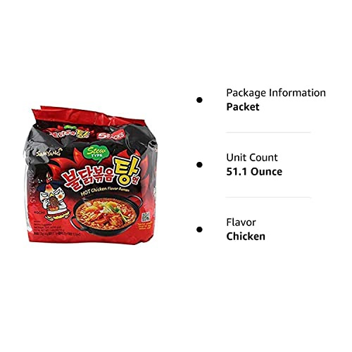 Samyang Buldak Jjajang Korean Spicy Hot Chicken Stir-Fried Noodles 4.94oz (Pack of 5)