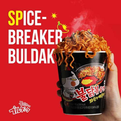 Samyang Buldak Jjajang Korean Spicy Hot Chicken Stir-Fried Noodles 4.94oz (Pack of 5)