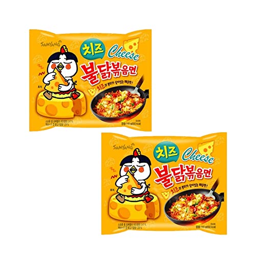 Samyang Buldak Jjajang Korean Spicy Hot Chicken Stir-Fried Noodles 4.94oz (Pack of 5)