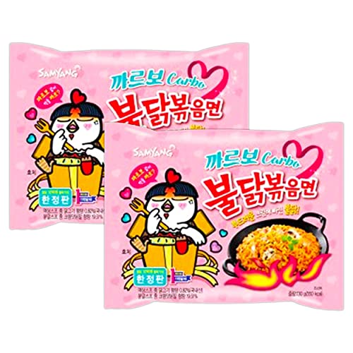 Samyang Buldak Jjajang Korean Spicy Hot Chicken Stir-Fried Noodles 4.94oz (Pack of 5)