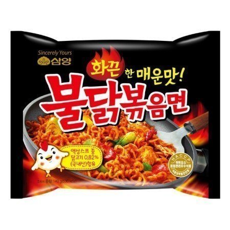 Samyang Buldak Jjajang Korean Spicy Hot Chicken Stir-Fried Noodles 4.94oz (Pack of 5)