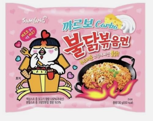 Samyang Buldak Jjajang Korean Spicy Hot Chicken Stir-Fried Noodles 4.94oz (Pack of 5)