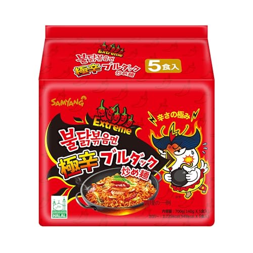 Samyang Buldak Jjajang Korean Spicy Hot Chicken Stir-Fried Noodles 4.94oz (Pack of 5)