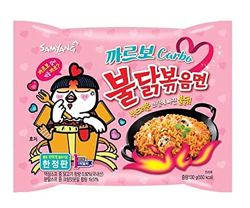 Samyang Buldak Jjajang Korean Spicy Hot Chicken Stir-Fried Noodles 4.94oz (Pack of 5)