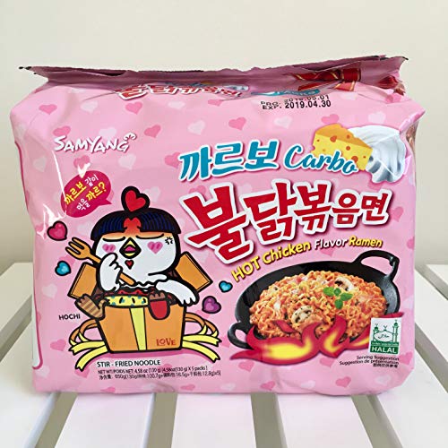 Samyang Buldak Jjajang Korean Spicy Hot Chicken Stir-Fried Noodles 4.94oz (Pack of 5)