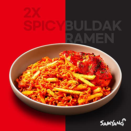 Samyang Buldak Jjajang Korean Spicy Hot Chicken Stir-Fried Noodles 4.94oz (Pack of 5)