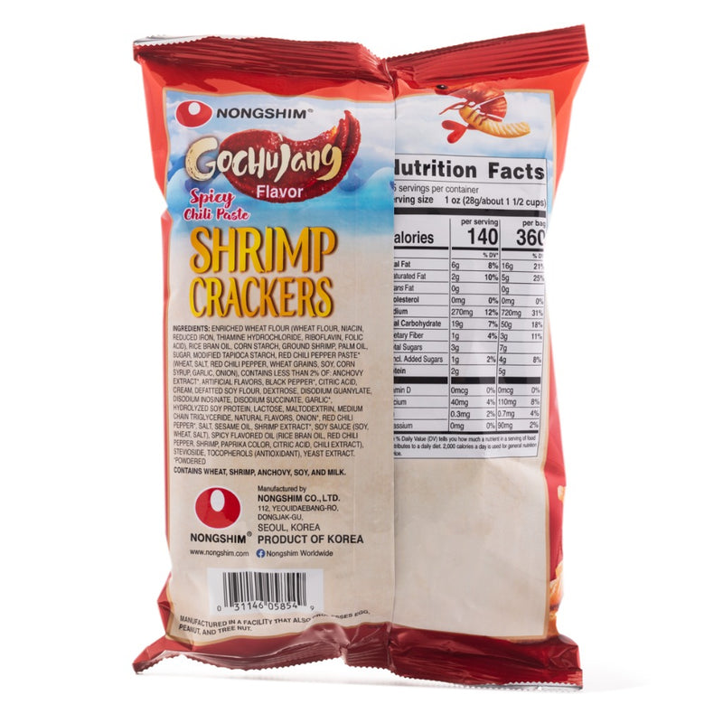 NONGSHIM Shrimp Chip Crackers Gochujang (농심 고추장맛 새우깡) 2.64oz (75g)