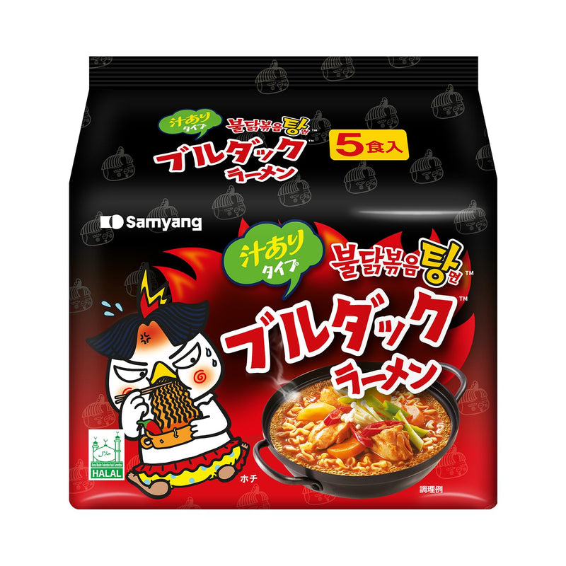 Samyang Buldak Jjajang Korean Spicy Hot Chicken Stir-Fried Noodles 4.94oz (Pack of 5)