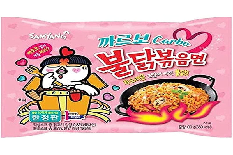 Samyang Buldak Jjajang Korean Spicy Hot Chicken Stir-Fried Noodles 4.94oz (Pack of 5)