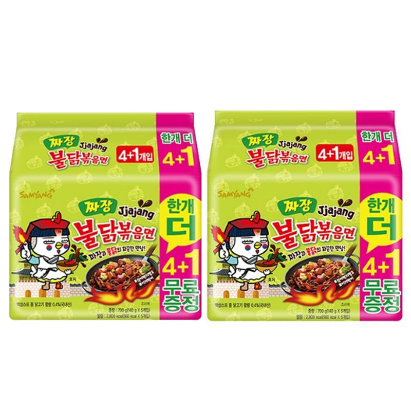 Samyang Buldak Jjajang Korean Spicy Hot Chicken Stir-Fried Noodles 4.94oz (Pack of 5)