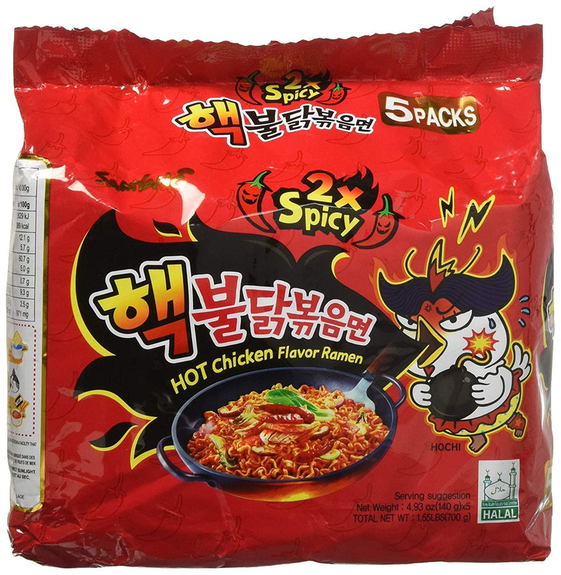 Samyang Buldak Jjajang Korean Spicy Hot Chicken Stir-Fried Noodles 4.94oz (Pack of 5)