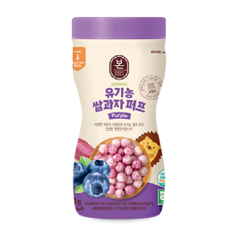 BONJUK Bon Organic Baby Rice Puffs Set, 본 유기농 쌀과자 퍼프 (40g) x 5 flavors
