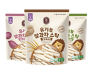 Bon Organic Rice Stick Snack 3 pcs, Broccoli, Brown Rice, Sweet Potato
