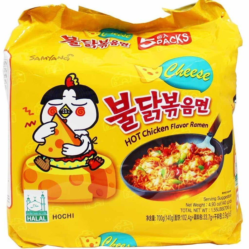 SAMYANG Buldak Chicken Flavor Ramen Noodles Multi Cheese, 삼양 불닭볶음면 멀티 치즈 (153g) (Pack of 5)