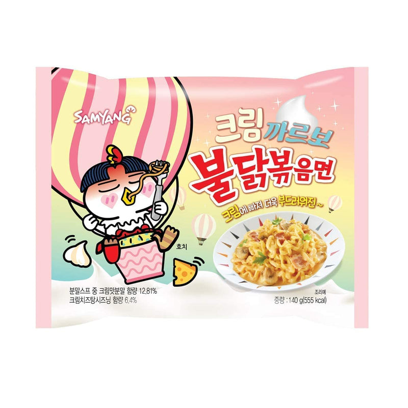 Ramen