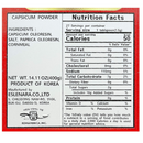 Korean Capsaicin Powder (캡사이신 분말) 400g / 14.11oz