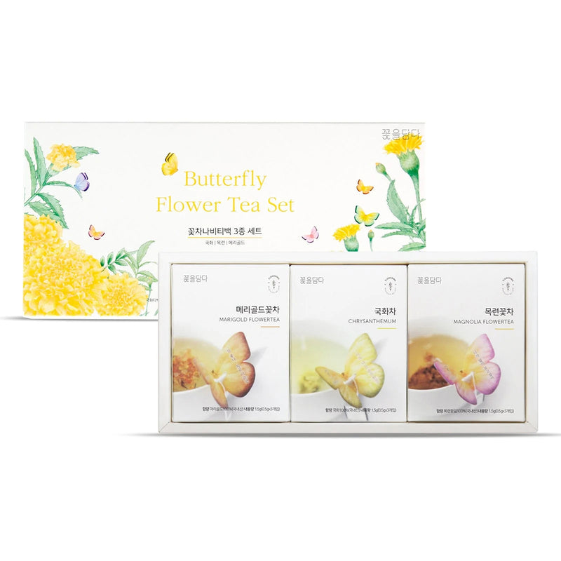 3 BUTTERFLY TEA BAG PINK GIFT BOX