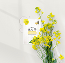 SNP Jeju Rest Canola Mask 22ml*10ea