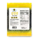 Black Bean Yellow Kernel (검정콩) 2lb