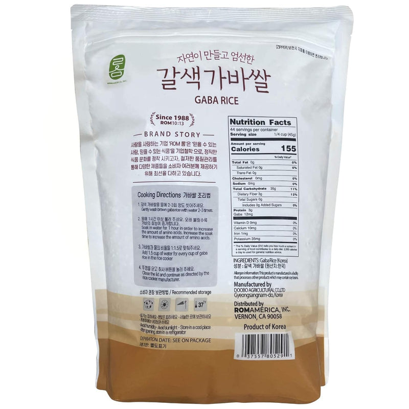 Gaba Rice (White) (가바쌀) 4.4lb