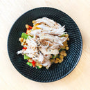 Chickpea / Garbanzo (찰밤콩) 2lb