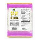Sweet Rice (찹쌀) 2lb, 4lb