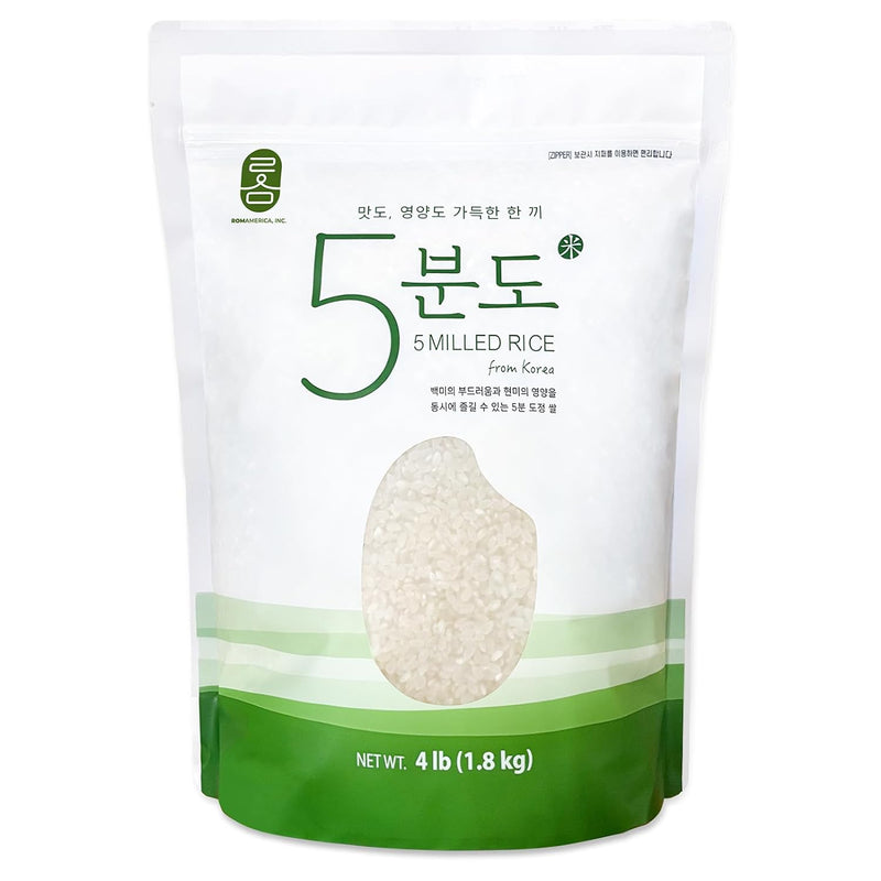 5 Milled Rice (5분도미) 4lb