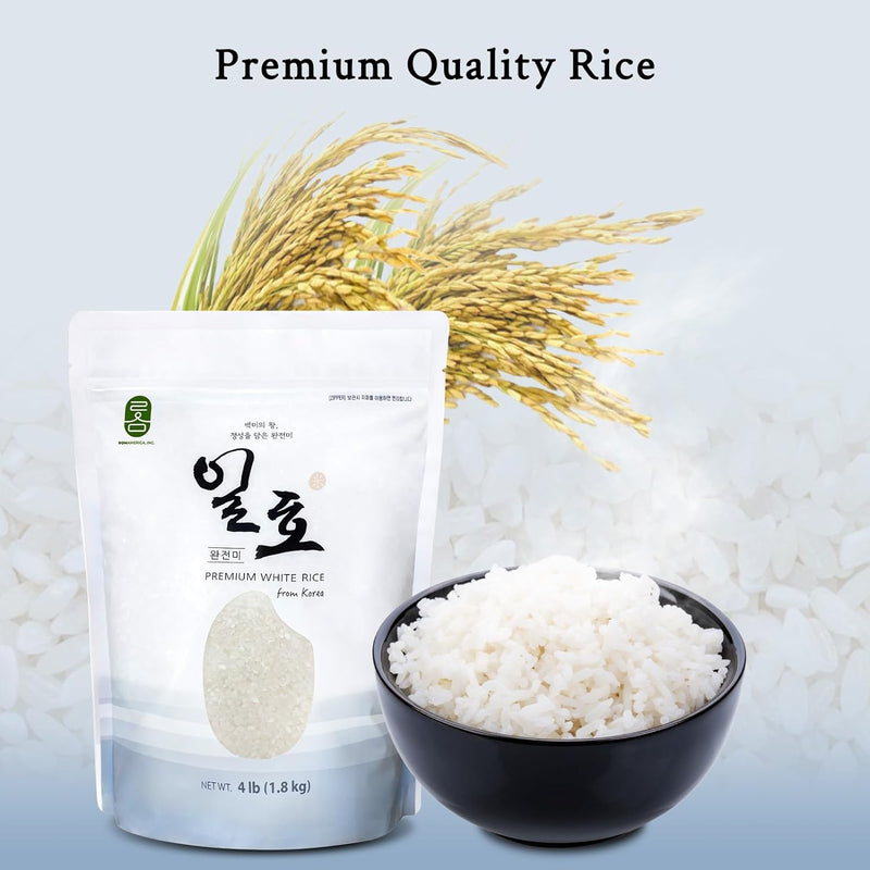 White Rice (Premium Grade ) (일호-완전미) 4lb