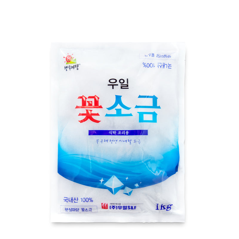 Sea Salt (Fine) (바다꽃소금) 1kg