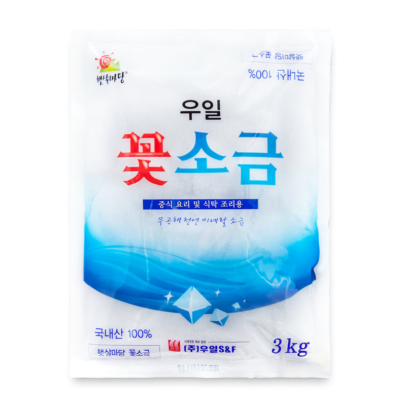 Sea Salt (Fine) (바다꽃소금) 3kg